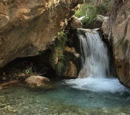 Yaiza Nerja