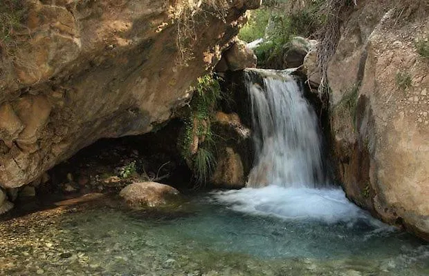 Yaiza Nerja